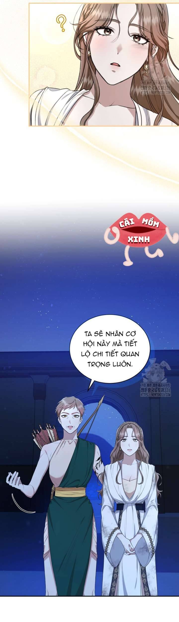 Khu Rừng Hoang Dã Chapter 20 - Trang 2