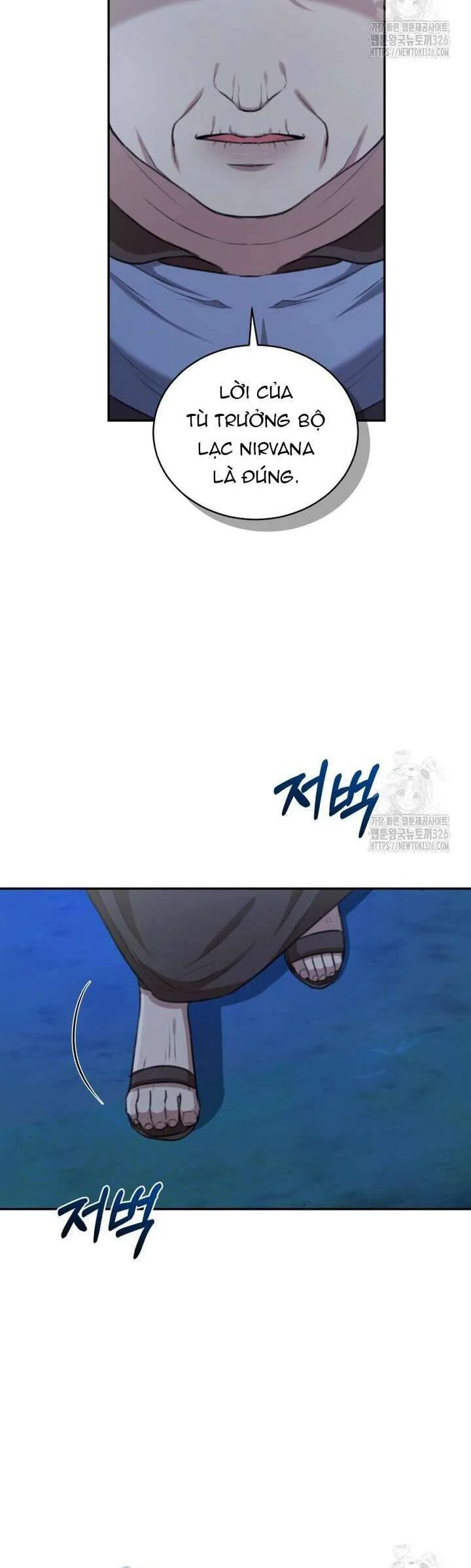 Khu Rừng Hoang Dã Chapter 20 - Trang 2