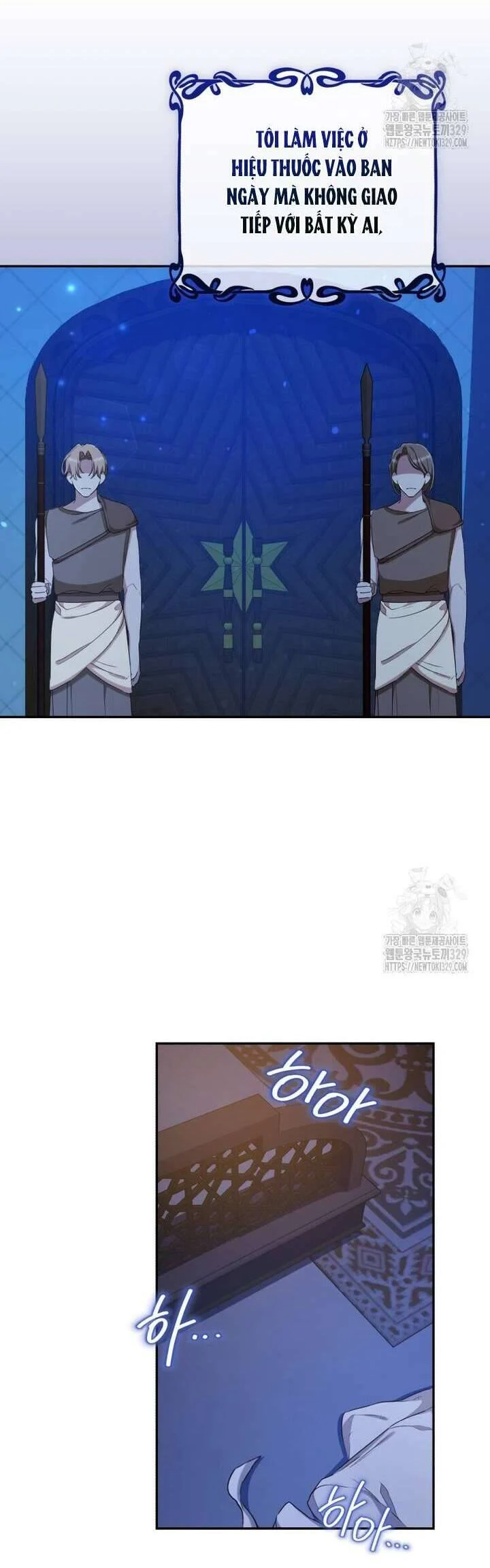 Khu Rừng Hoang Dã Chapter 23 - Next 