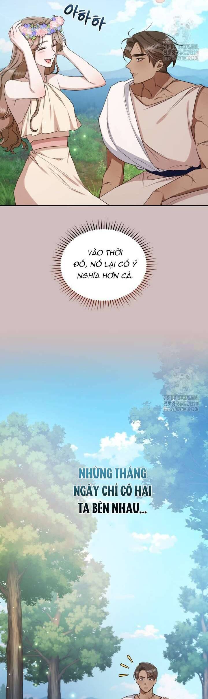 Khu Rừng Hoang Dã Chapter 23 - Next 