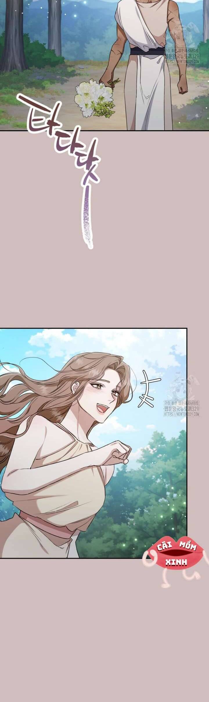 Khu Rừng Hoang Dã Chapter 23 - Next 