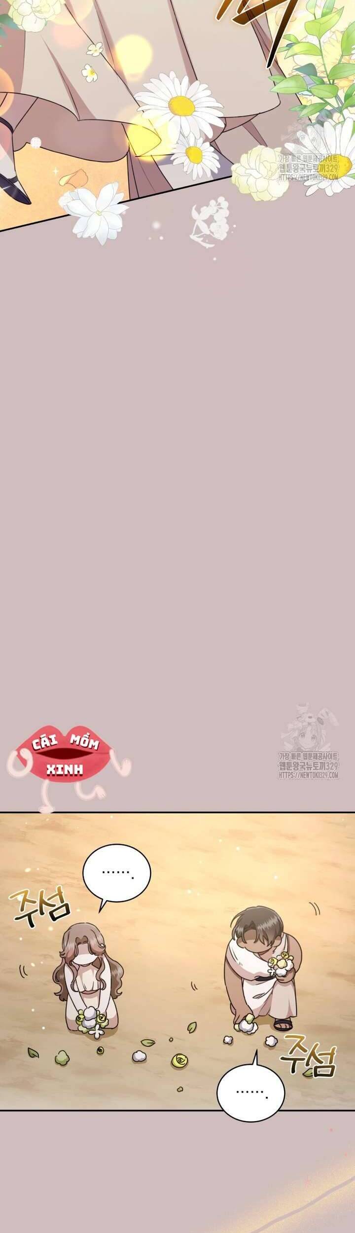 Khu Rừng Hoang Dã Chapter 23 - Next 