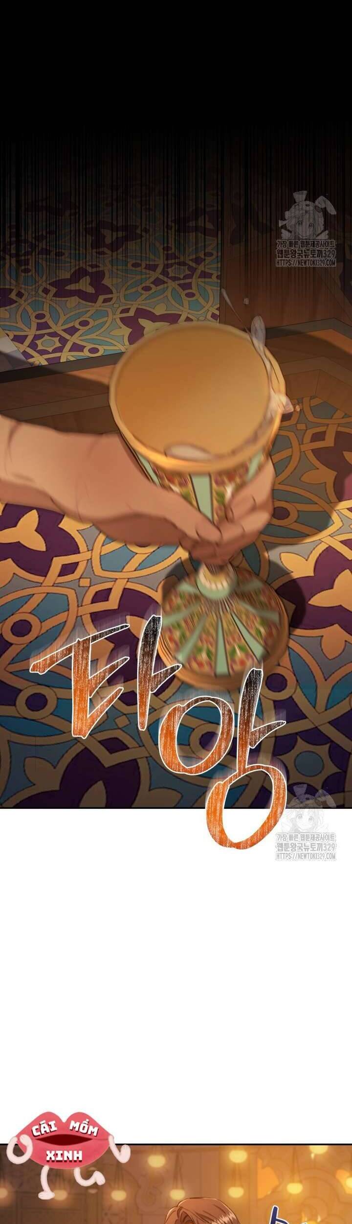 Khu Rừng Hoang Dã Chapter 23 - Next 