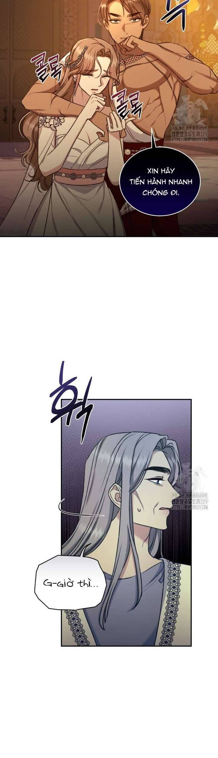 Khu Rừng Hoang Dã Chapter 23 - Next 