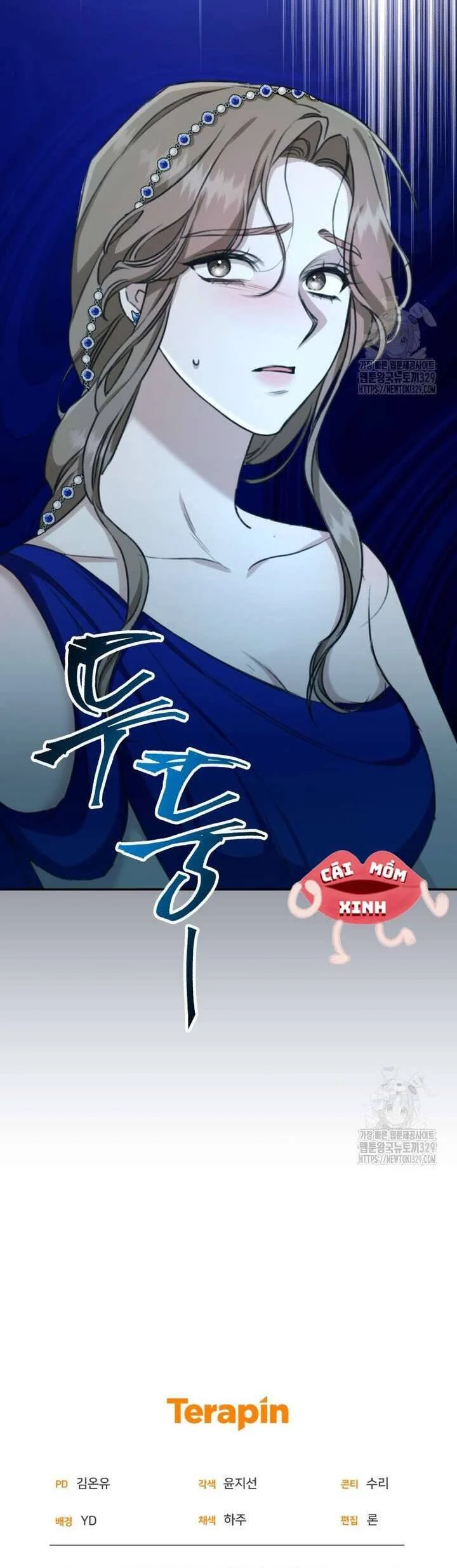 Khu Rừng Hoang Dã Chapter 23 - Next 
