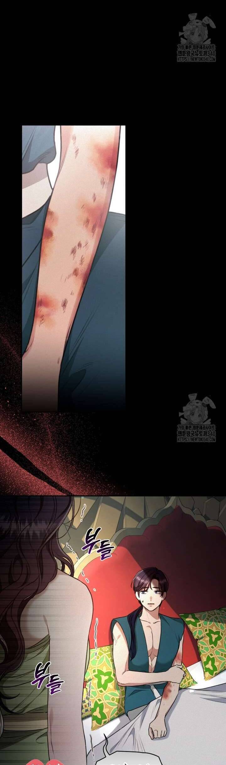 Khu Rừng Hoang Dã Chapter 32 6