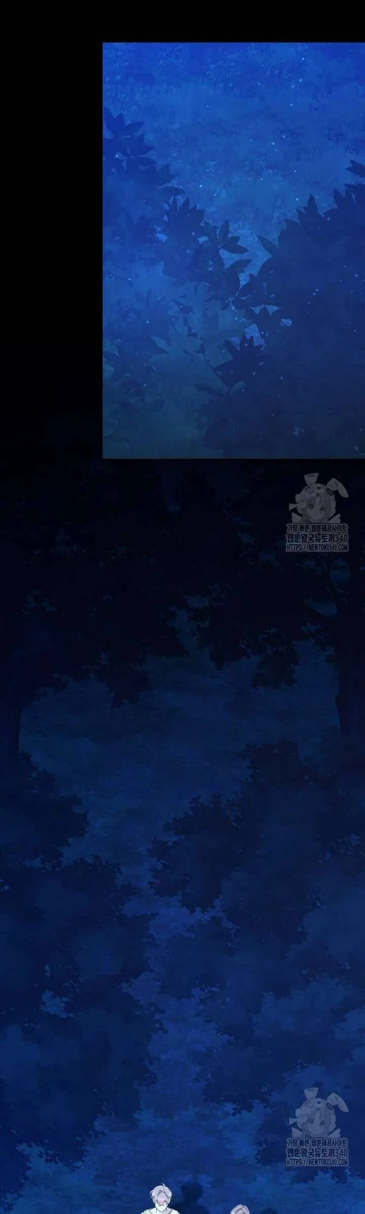 Khu Rừng Hoang Dã Chapter 32 18