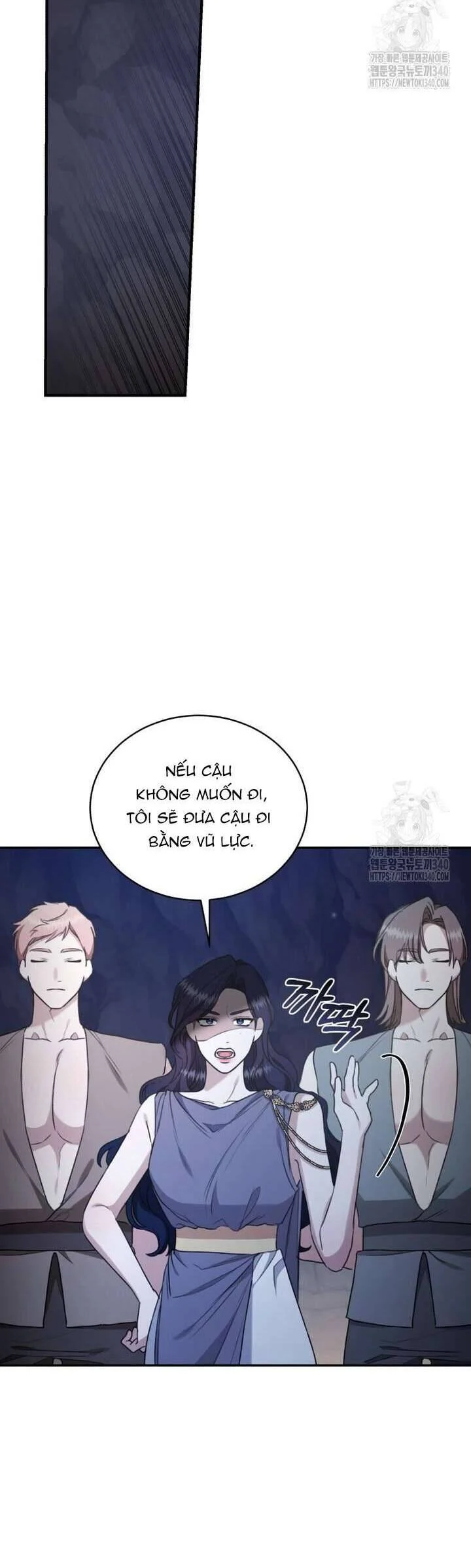 Khu Rừng Hoang Dã Chapter 32 57