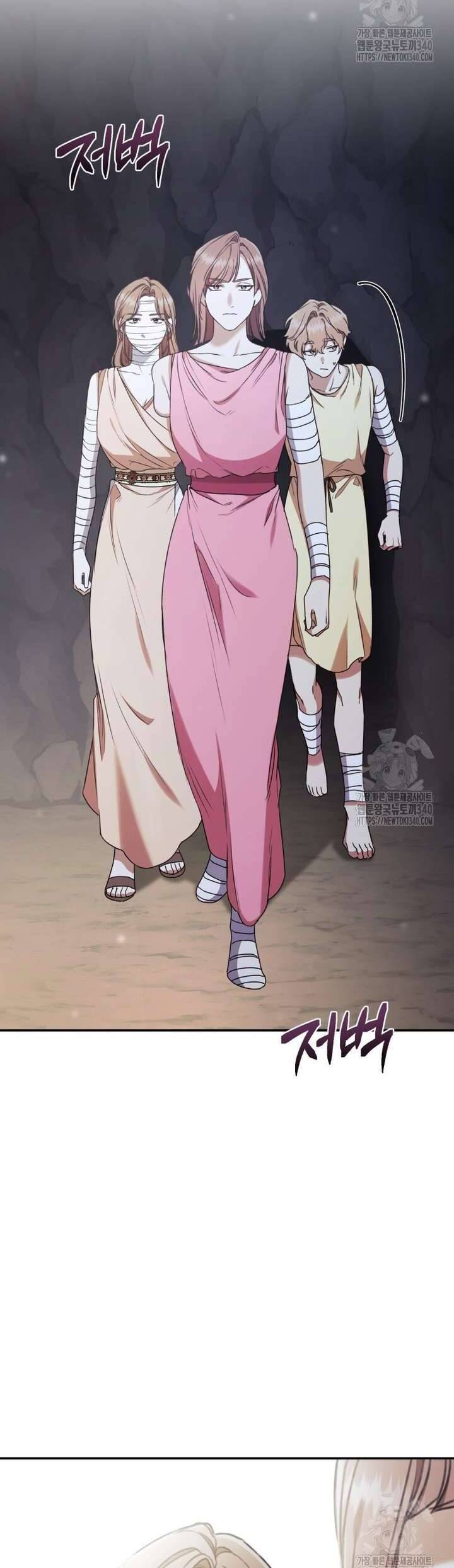 Khu Rừng Hoang Dã Chapter 32 59