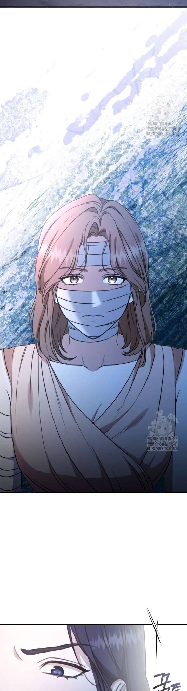 Khu Rừng Hoang Dã Chapter 33 - Trang 3