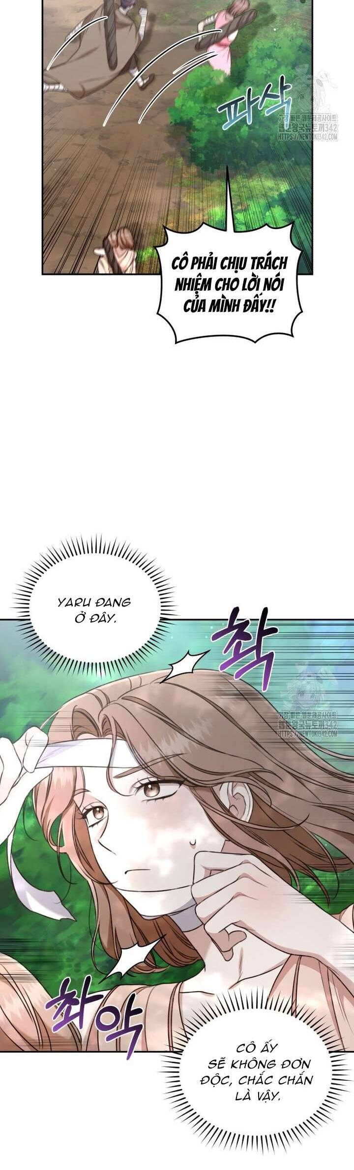 Khu Rừng Hoang Dã Chapter 34 - Trang 2