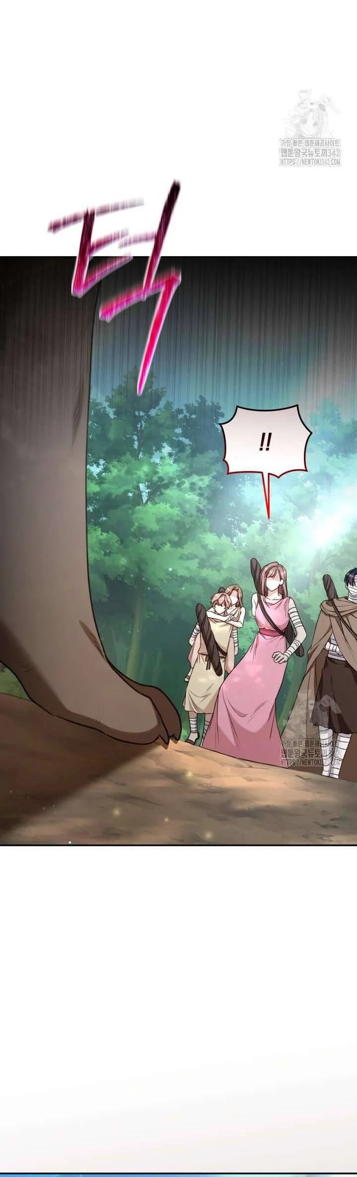 Khu Rừng Hoang Dã Chapter 34 - Trang 2
