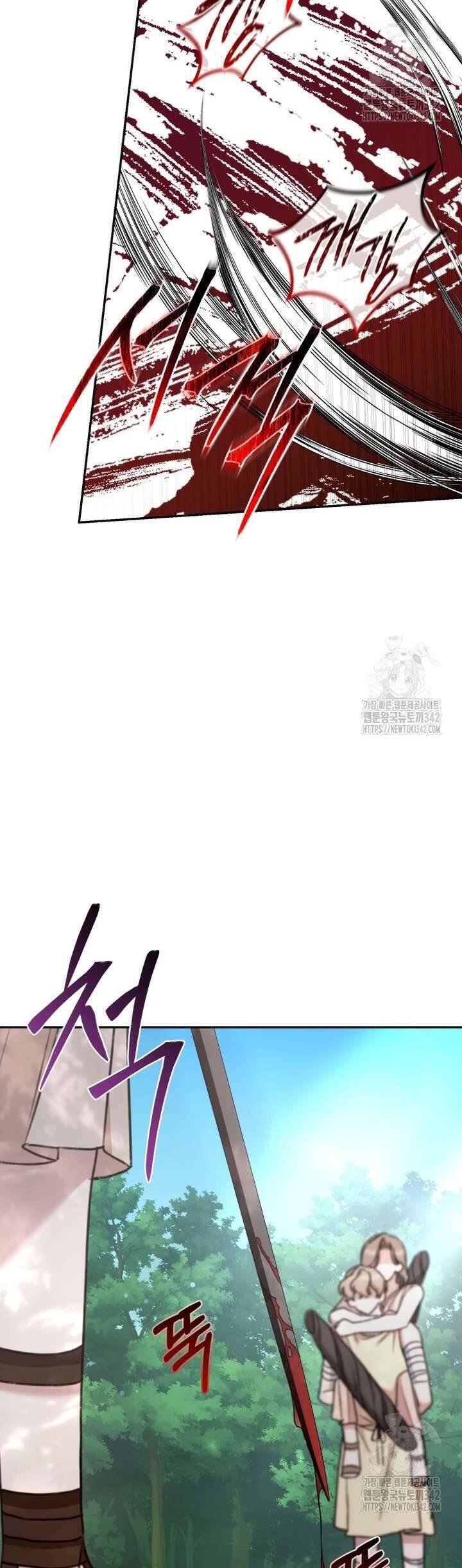 Khu Rừng Hoang Dã Chapter 34 - Trang 2