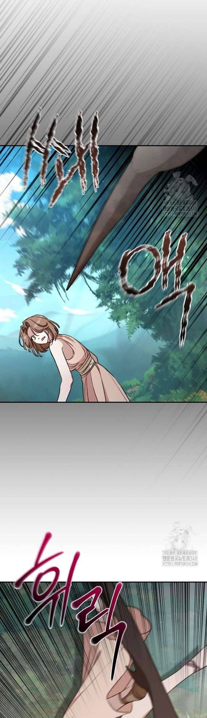 Khu Rừng Hoang Dã Chapter 39 13