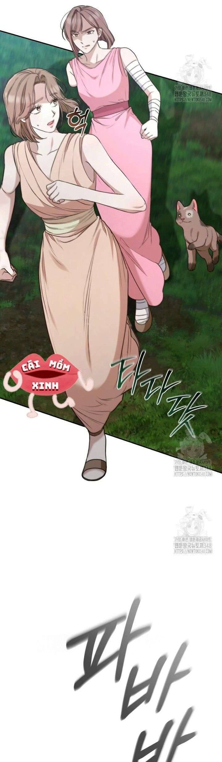 Khu Rừng Hoang Dã Chapter 39 28