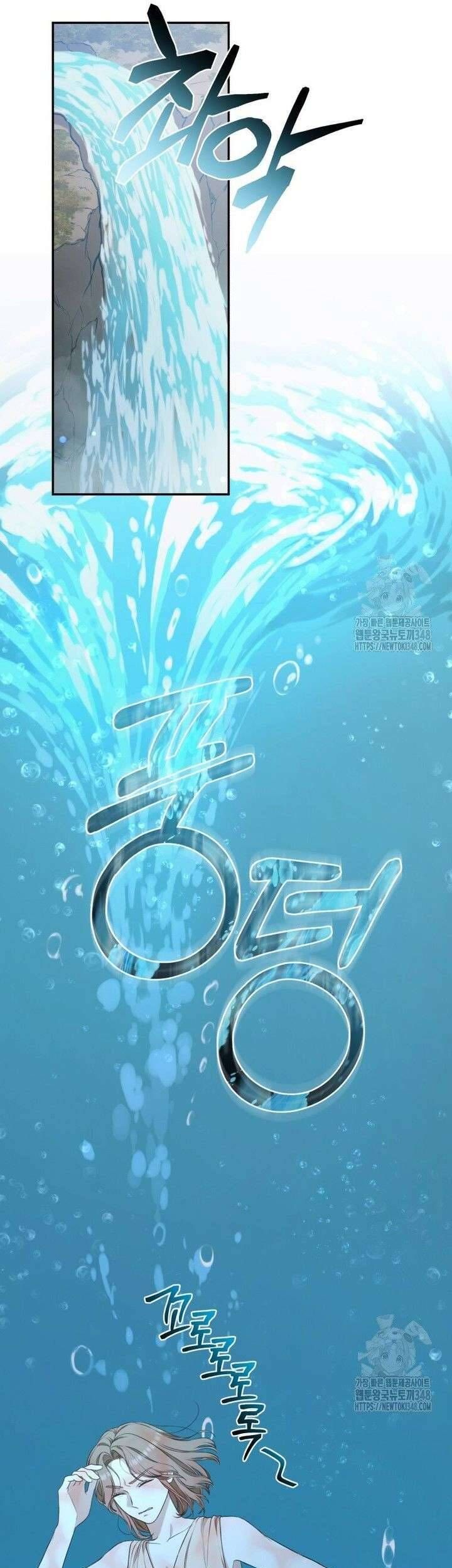 Khu Rừng Hoang Dã Chapter 39 34