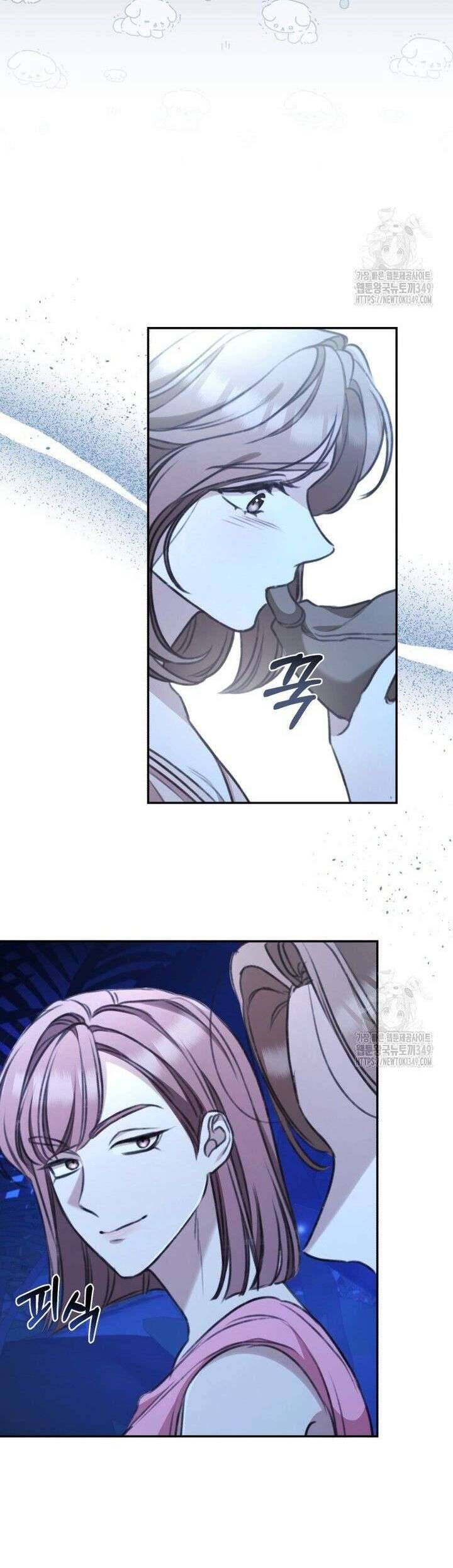 Khu Rừng Hoang Dã Chapter 40 16