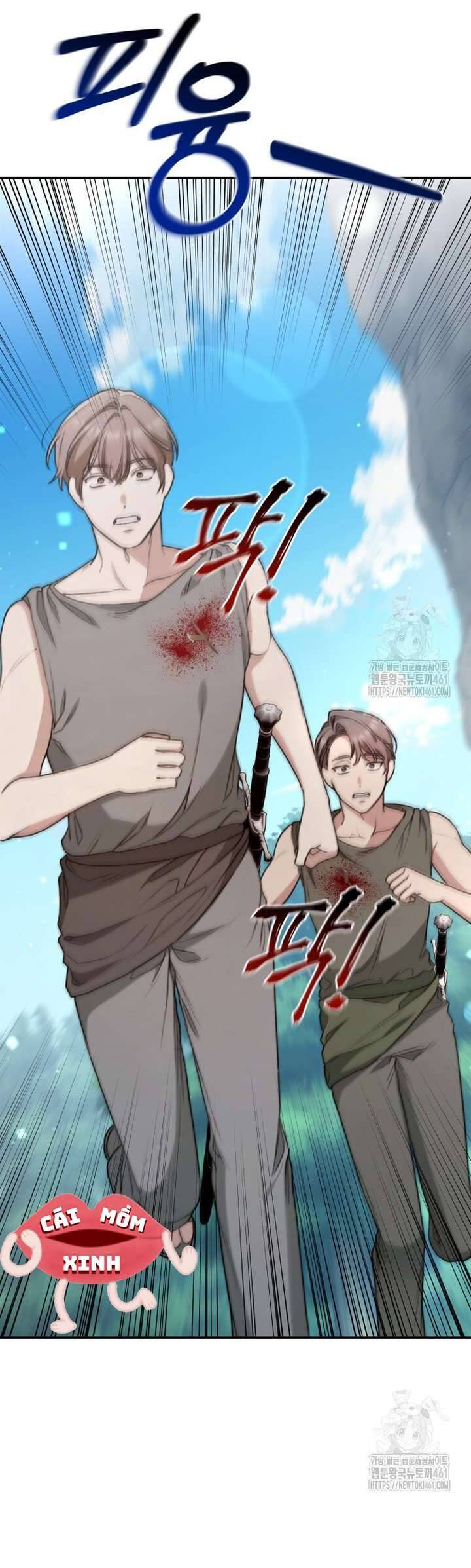 Khu Rừng Hoang Dã Chapter 43 - Trang 2