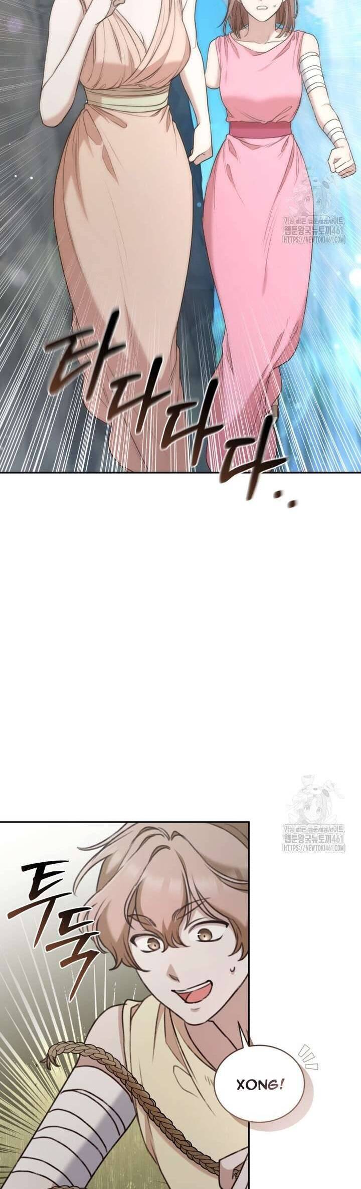 Khu Rừng Hoang Dã Chapter 43 - Trang 2