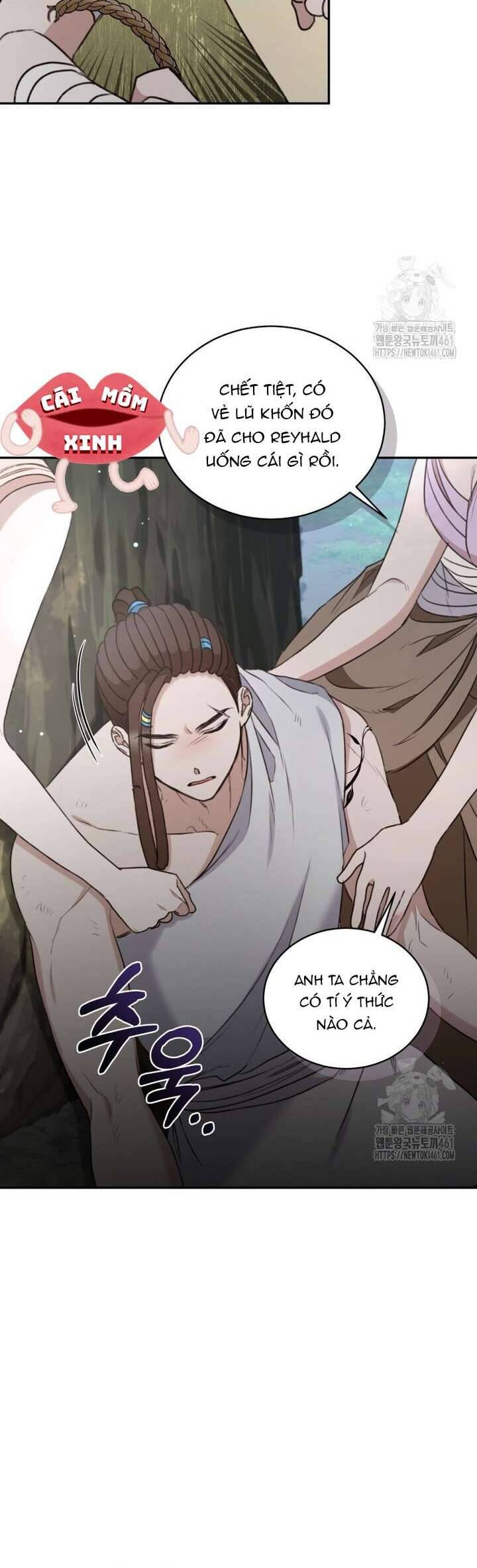 Khu Rừng Hoang Dã Chapter 43 - Trang 2