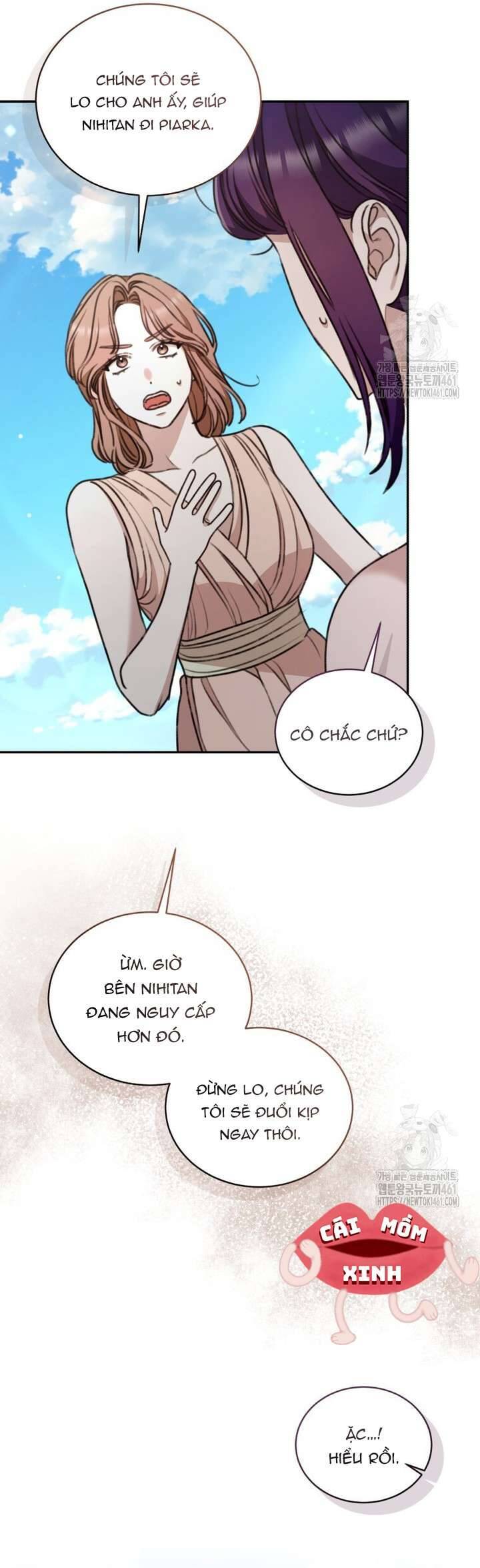 Khu Rừng Hoang Dã Chapter 43 - Trang 2