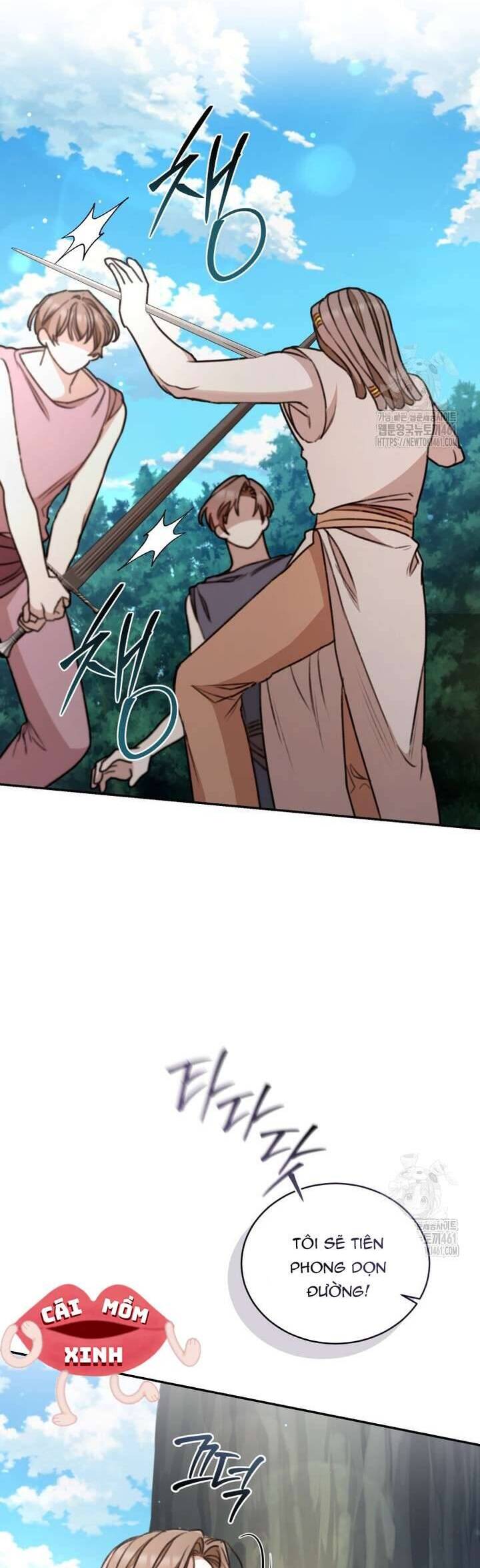 Khu Rừng Hoang Dã Chapter 43 - Trang 2