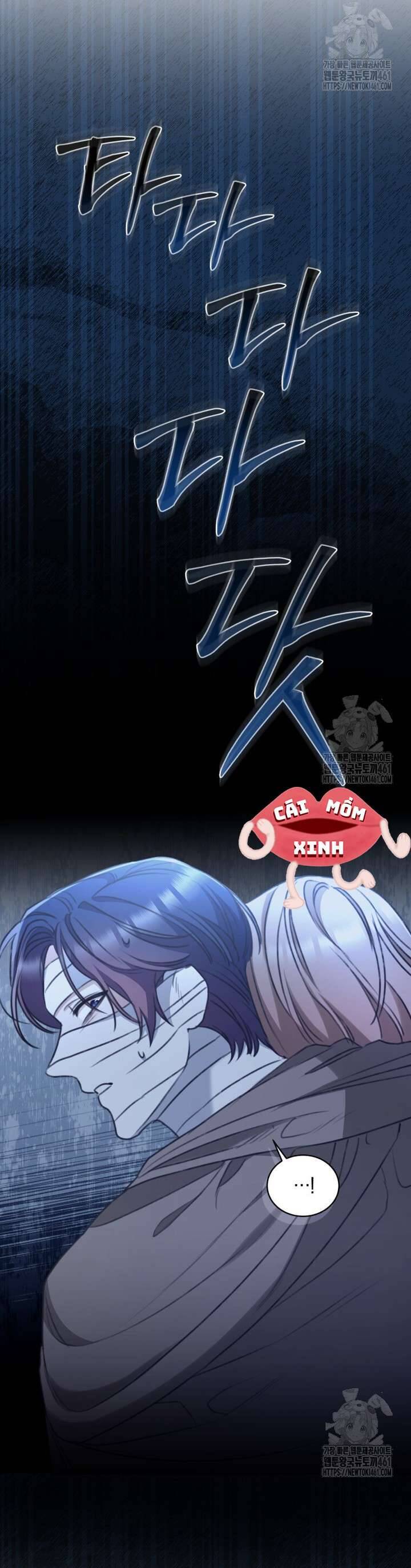 Khu Rừng Hoang Dã Chapter 43 - Trang 2