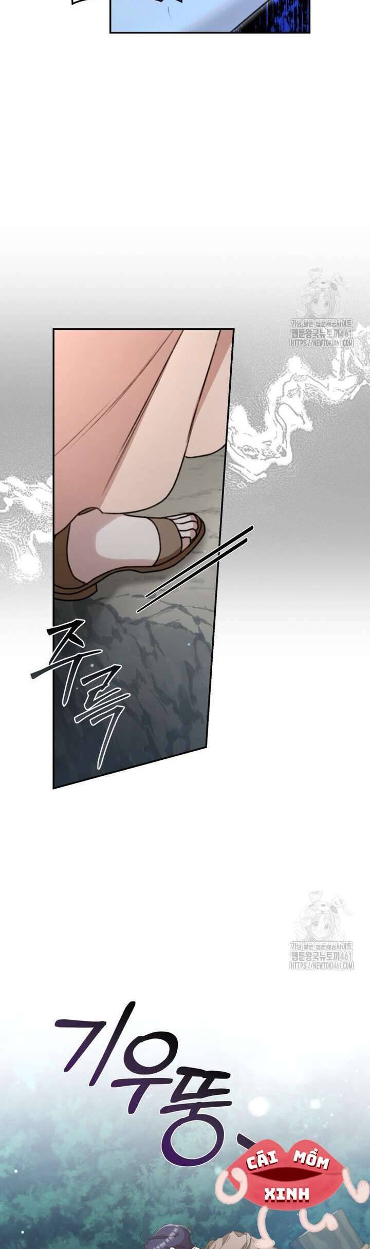 Khu Rừng Hoang Dã Chapter 43 - Trang 2