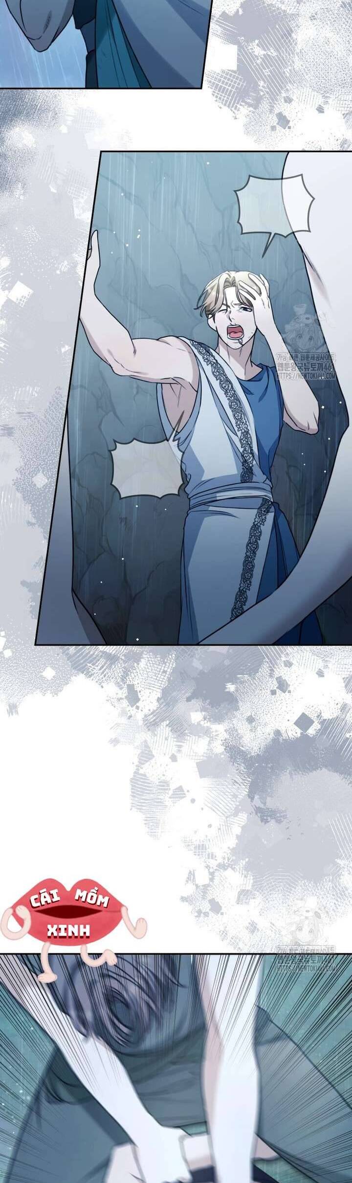 Khu Rừng Hoang Dã Chapter 45 - Trang 2