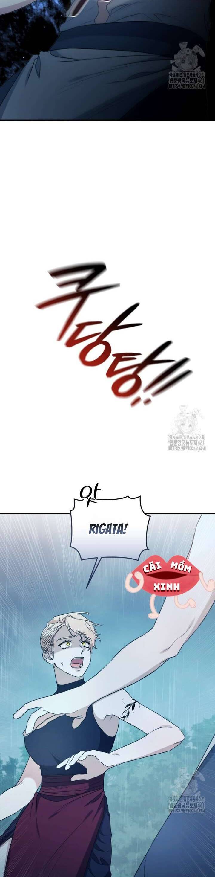 Khu Rừng Hoang Dã Chapter 45 - Trang 2
