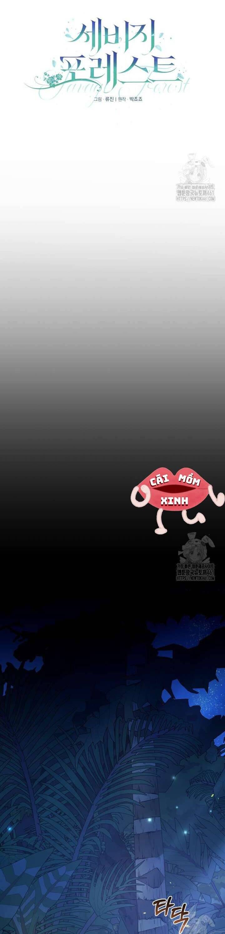 Khu Rừng Hoang Dã Chapter 45 - Trang 2