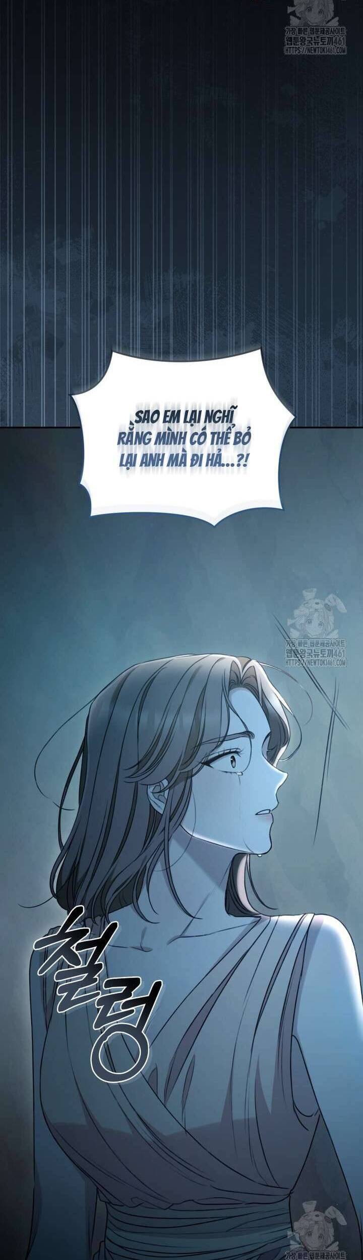 Khu Rừng Hoang Dã Chapter 45 - Trang 2