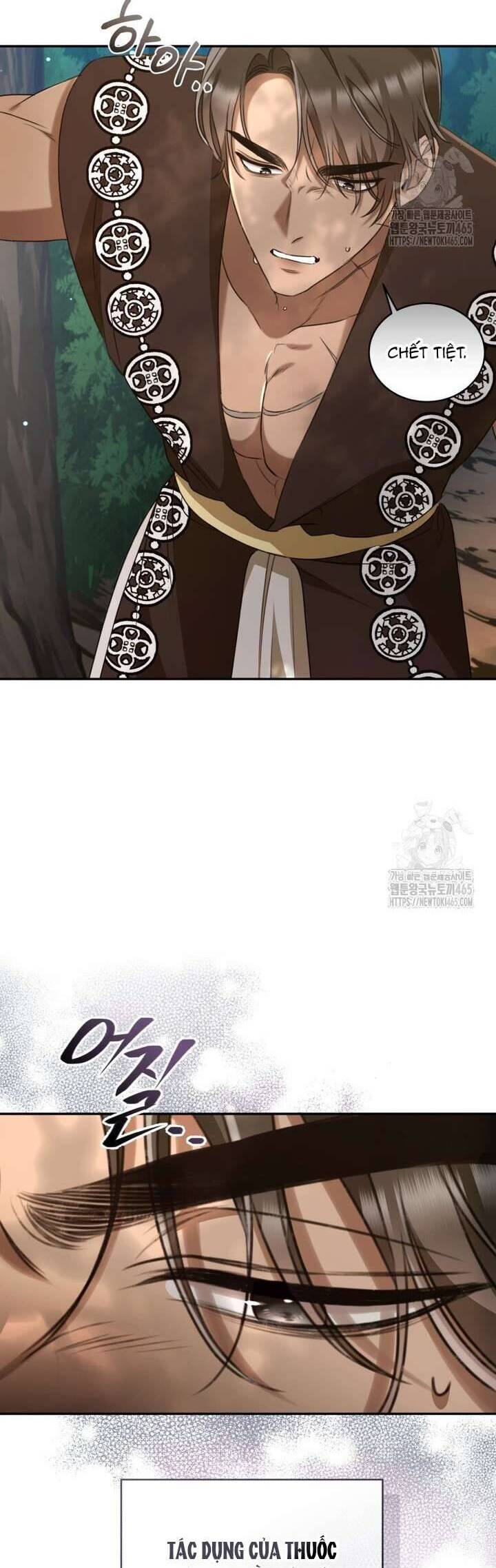 Khu Rừng Hoang Dã Chapter 50 - Trang 2
