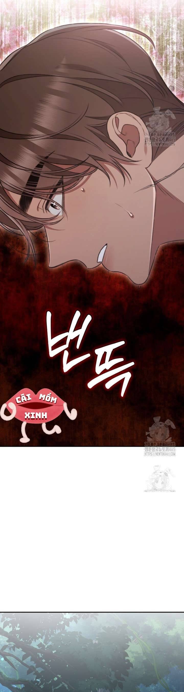 Khu Rừng Hoang Dã Chapter 50 - Trang 2