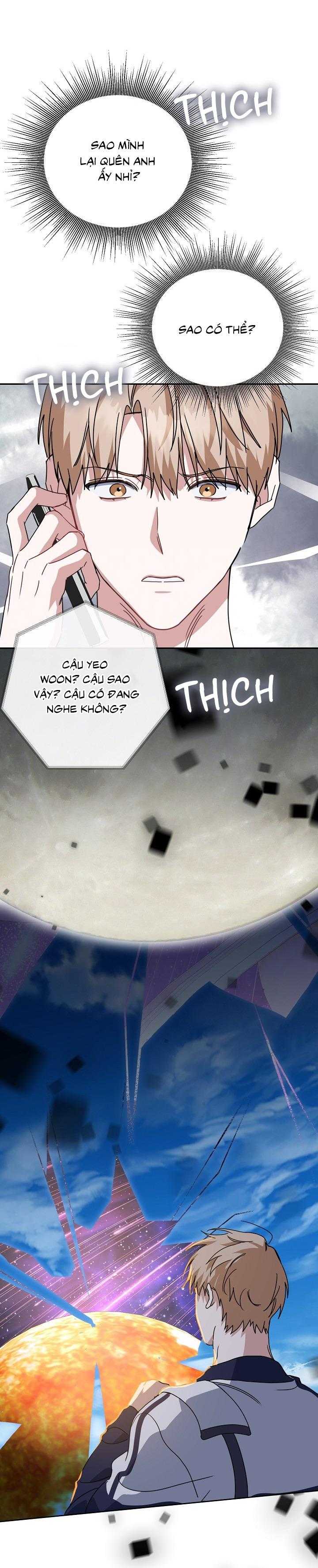 Khu Vực Chủ Nghĩa Tình Yêu Chapter 79 - Trang 4