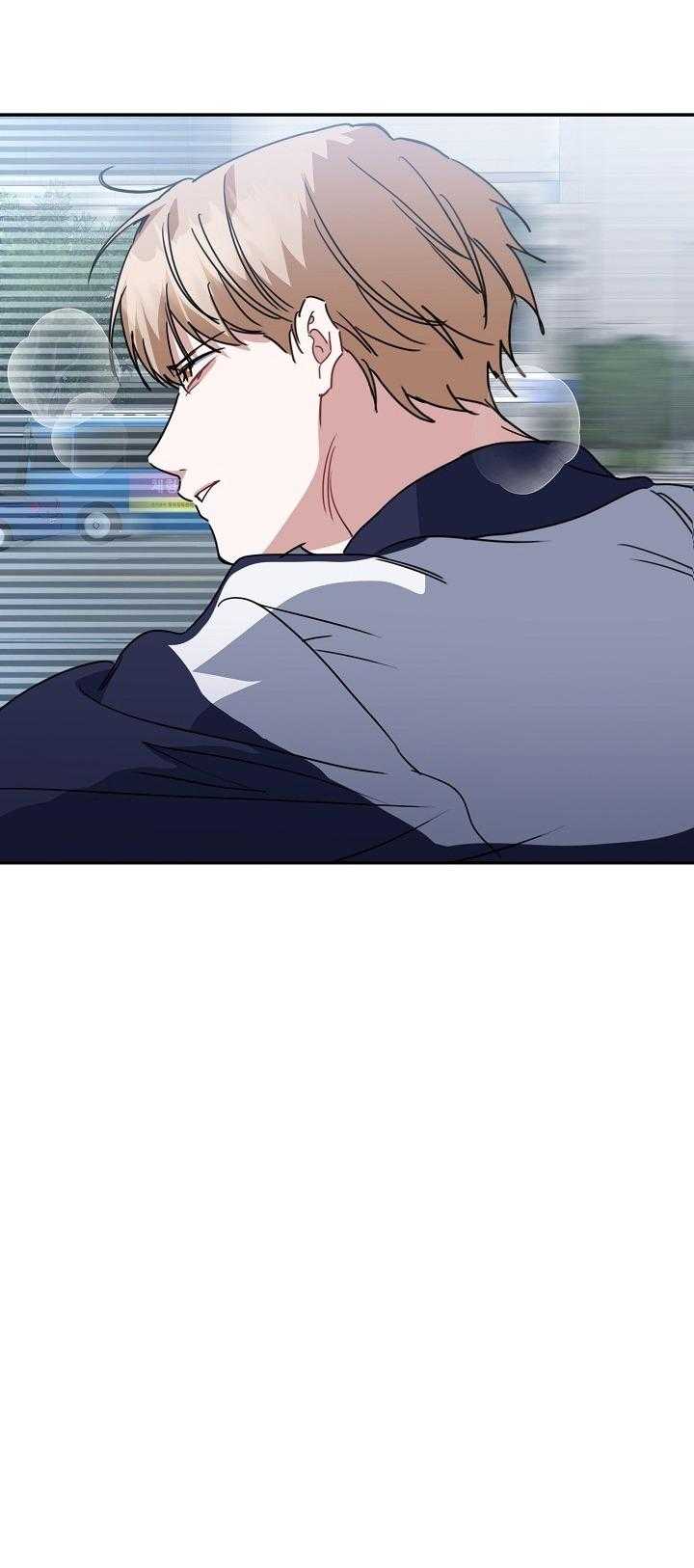Khu Vực Chủ Nghĩa Tình Yêu Chapter 79 - Trang 4