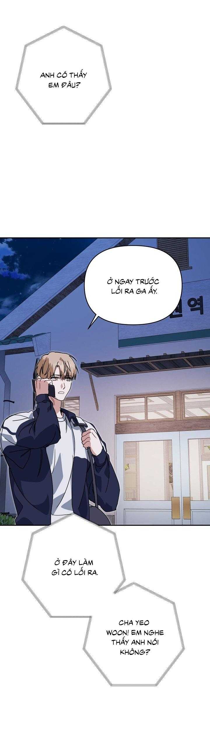 Khu Vực Chủ Nghĩa Tình Yêu Chapter 79 - Trang 4