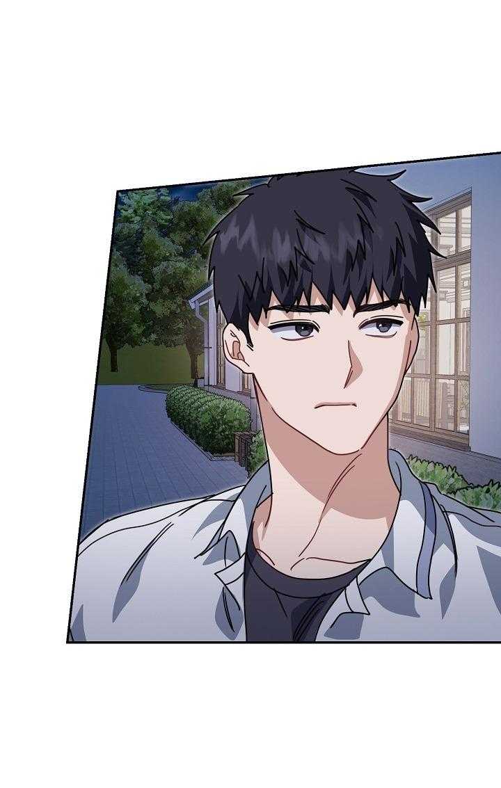 Khu Vực Chủ Nghĩa Tình Yêu Chapter 79 - Trang 4