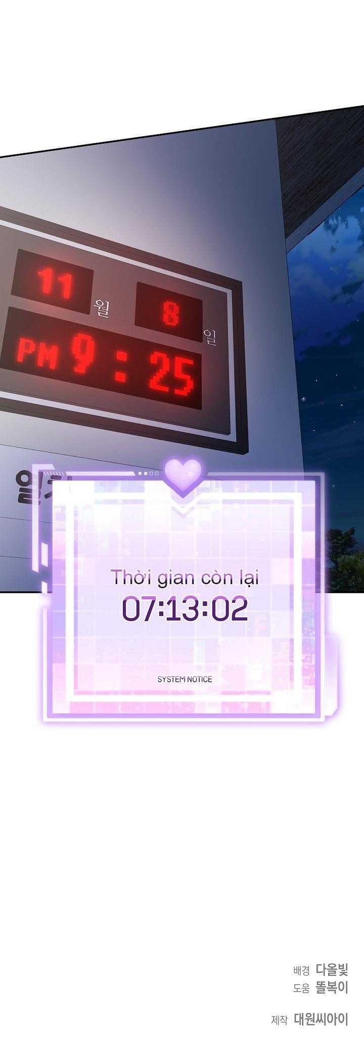 Khu Vực Chủ Nghĩa Tình Yêu Chapter 79 - Trang 4