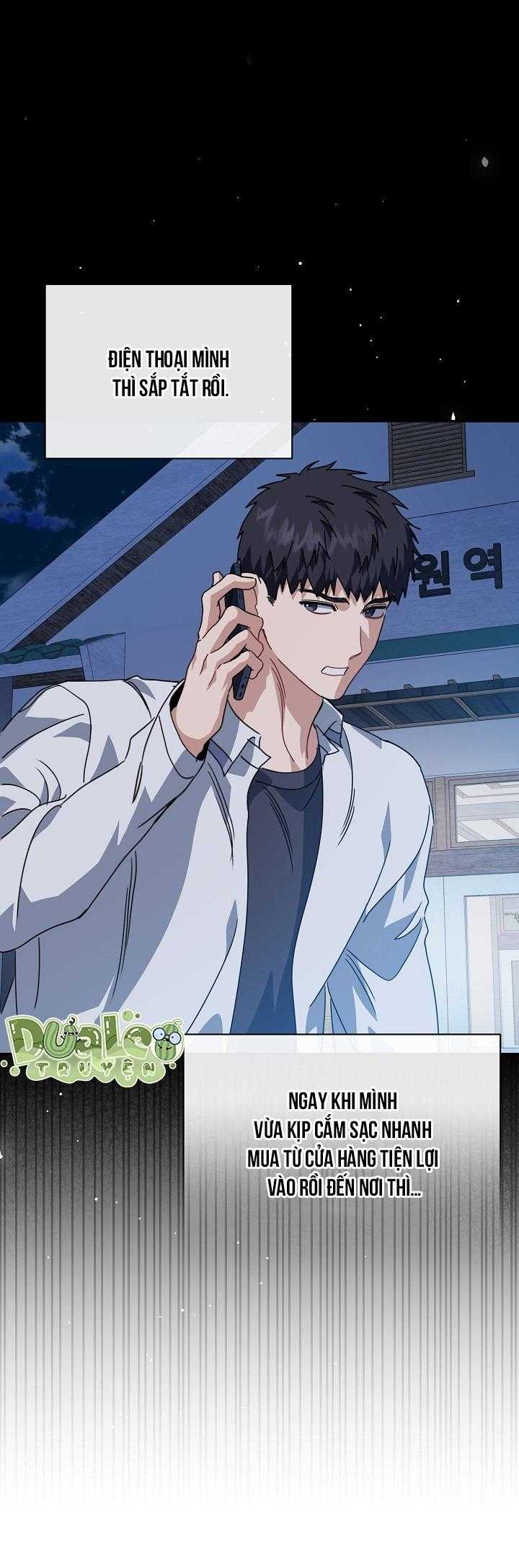Khu Vực Chủ Nghĩa Tình Yêu Chapter 80 - Trang 4
