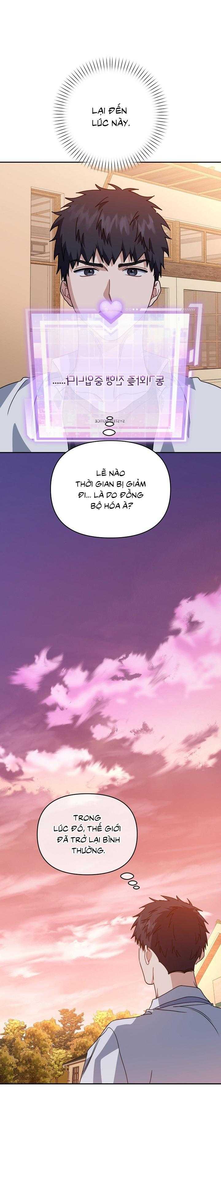 Khu Vực Chủ Nghĩa Tình Yêu Chapter 80 - Trang 4