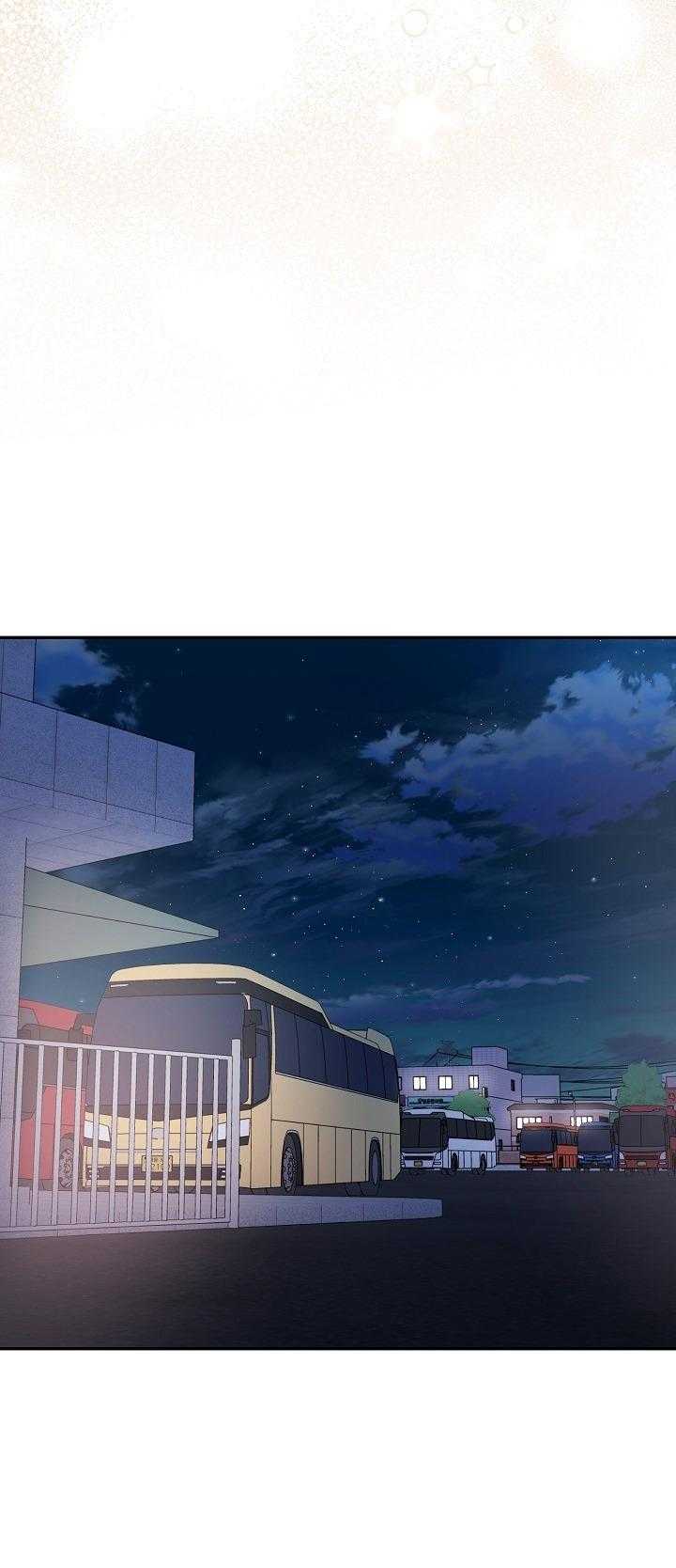 Khu Vực Chủ Nghĩa Tình Yêu Chapter 80 - Trang 4