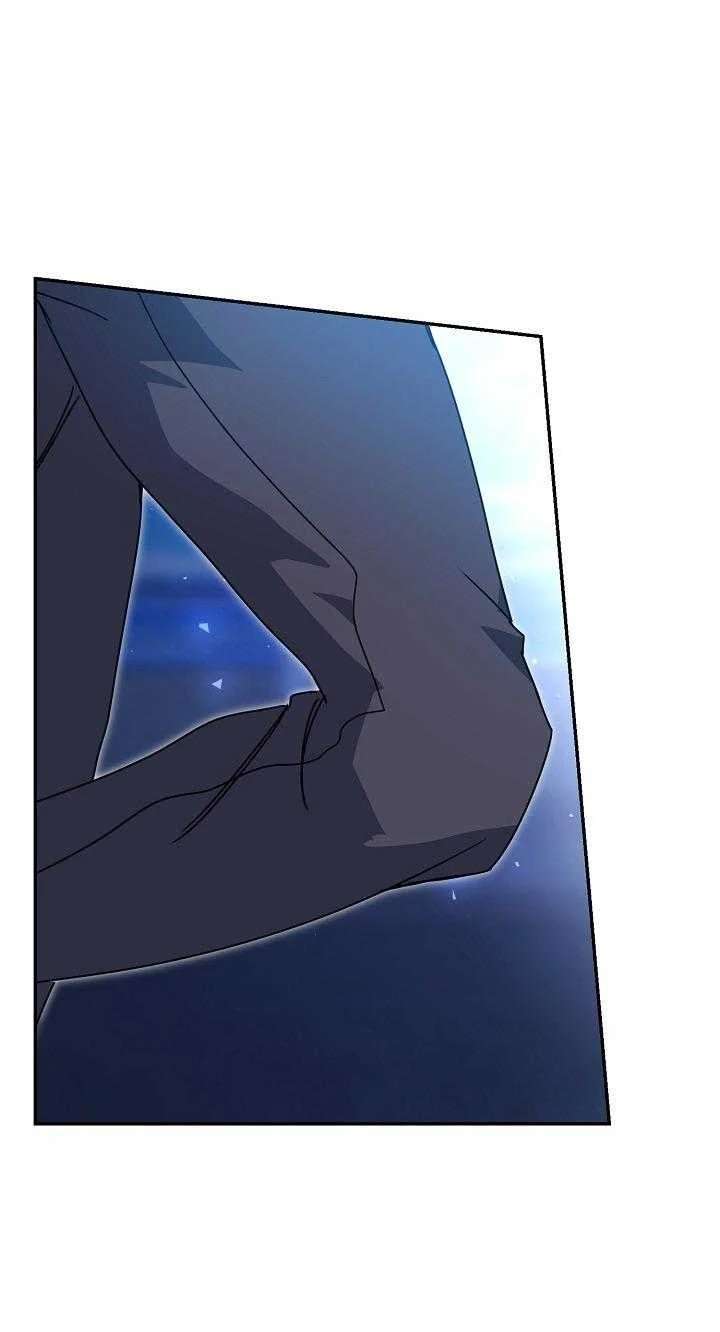 Khu Vực Chủ Nghĩa Tình Yêu Chapter 80 - Trang 4