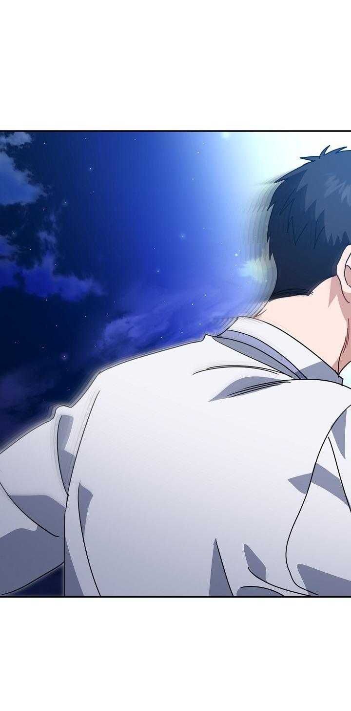 Khu Vực Chủ Nghĩa Tình Yêu Chapter 80 - Trang 4