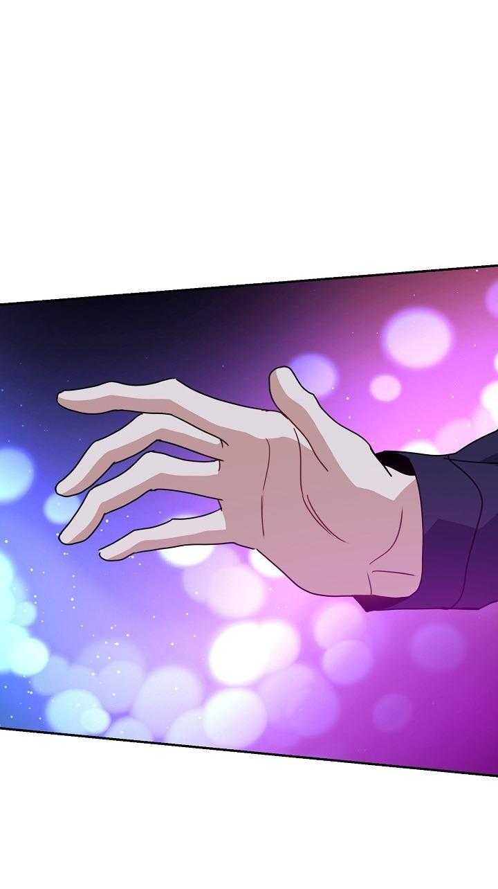 Khu Vực Chủ Nghĩa Tình Yêu Chapter 80 - Trang 4