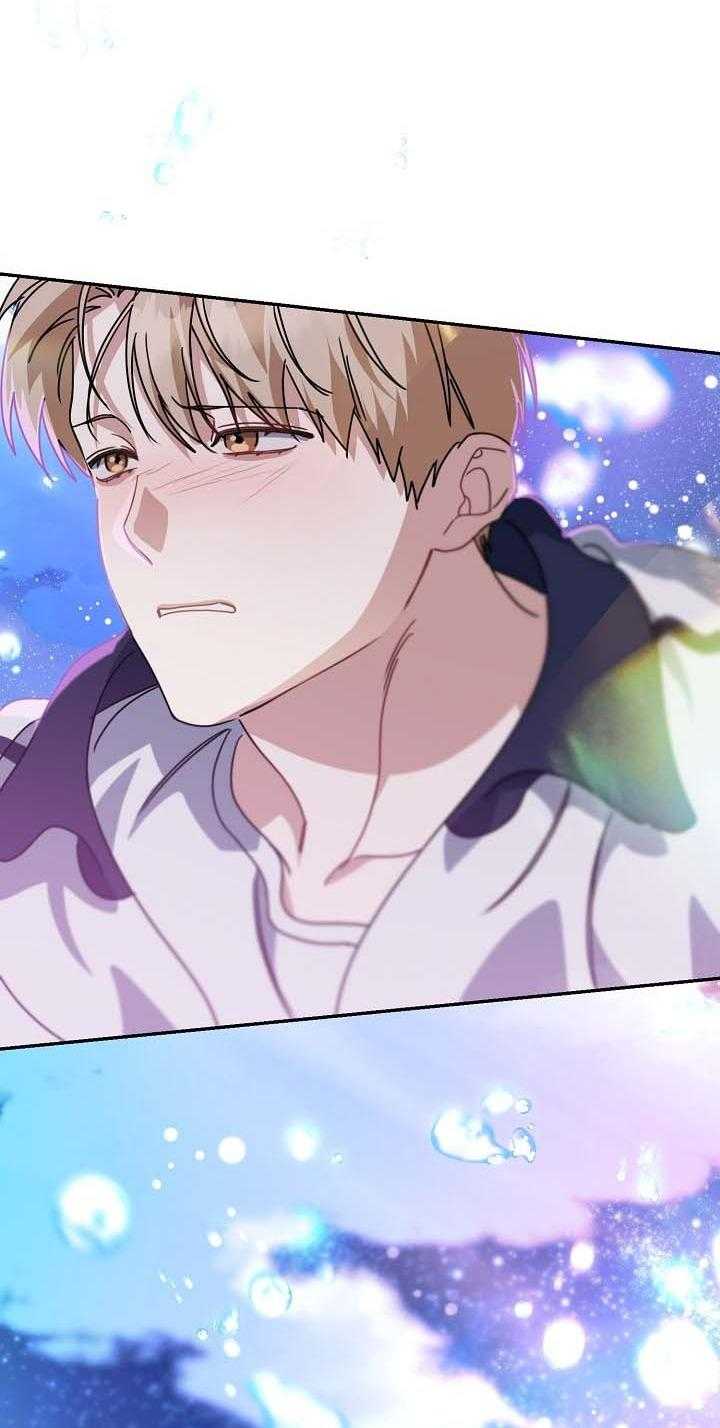 Khu Vực Chủ Nghĩa Tình Yêu Chapter 81 - Trang 4