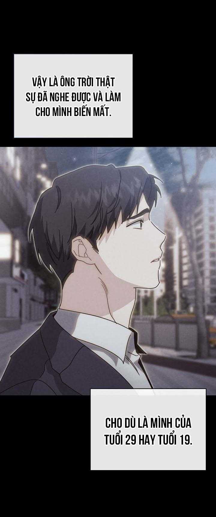Khu Vực Chủ Nghĩa Tình Yêu Chapter 81 - Trang 4