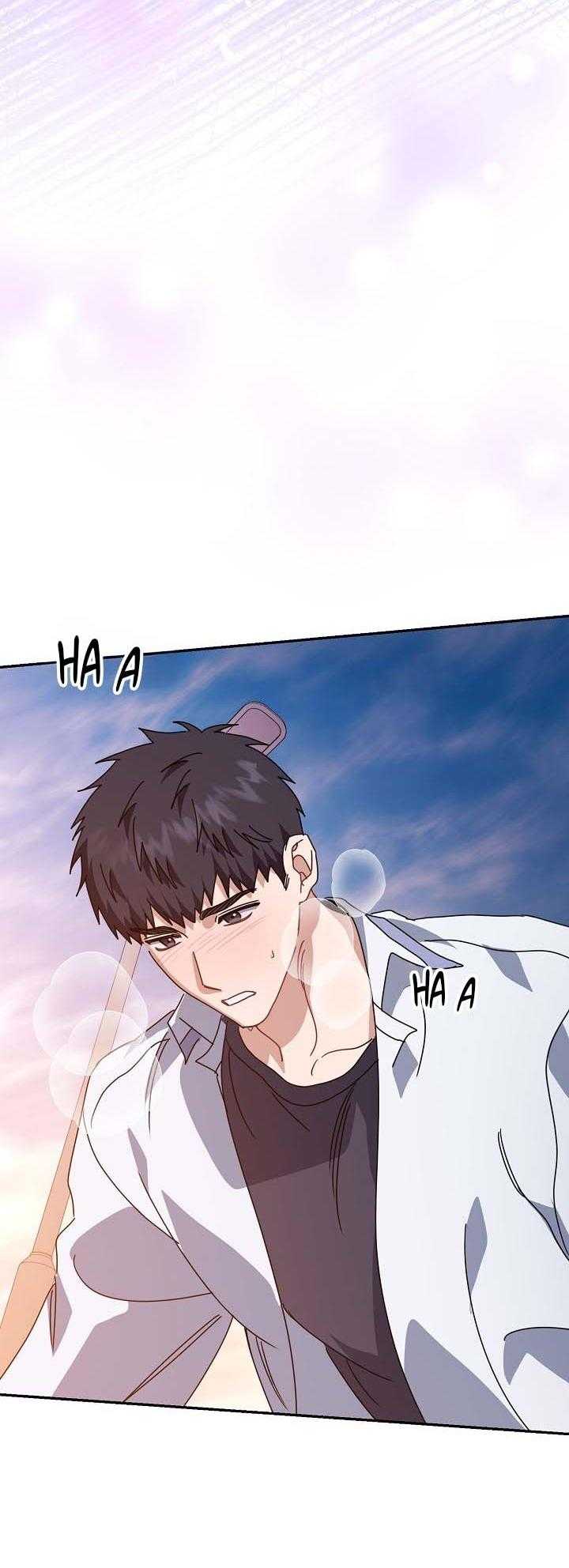 Khu Vực Chủ Nghĩa Tình Yêu Chapter 81 - Trang 4