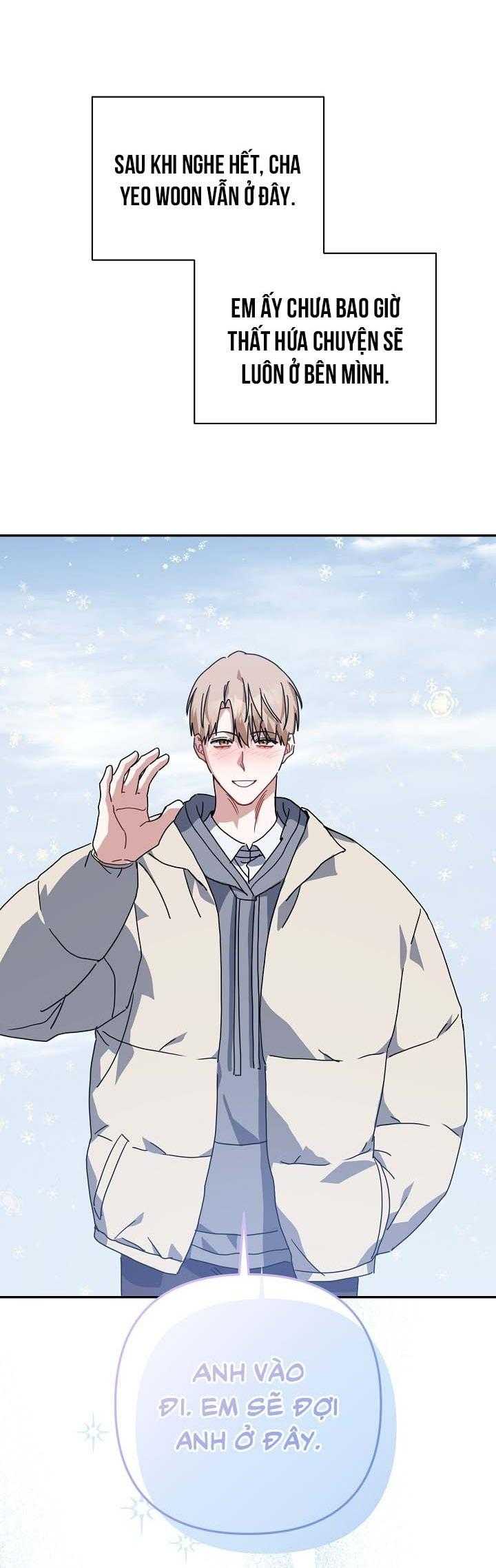 Khu Vực Chủ Nghĩa Tình Yêu Chapter 81 - Trang 4