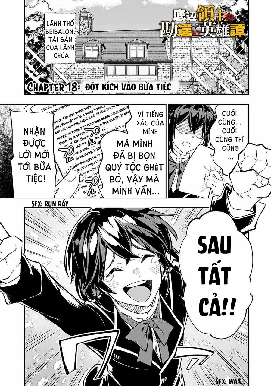 Khúc Anh Hùng Ca Hiểu Lầm Về Lãnh Chúa Giáp Đáy Chapter 18.2 - Trang 2